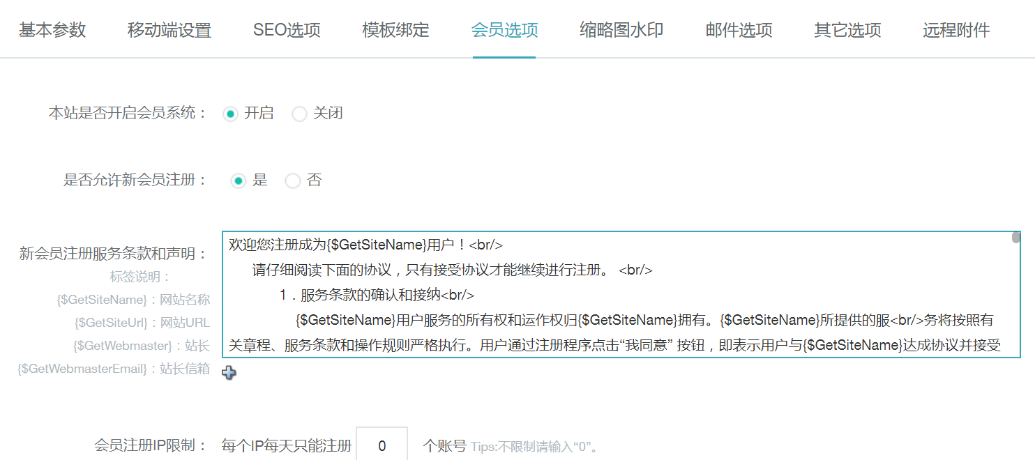 图片6.png