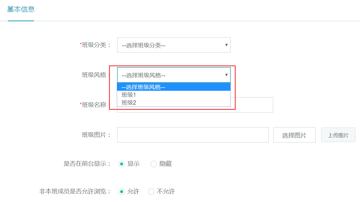 图片14.png