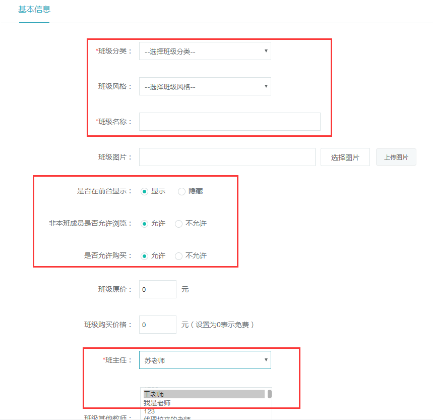 图片28.png