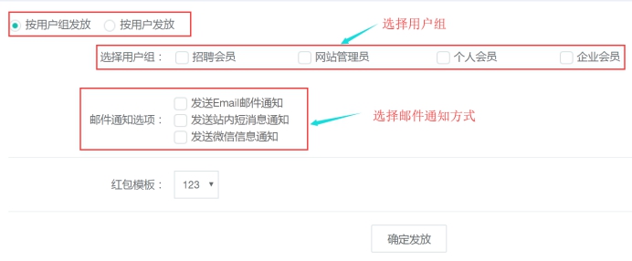 通用营销 第 3 张