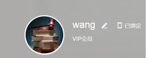 签到治理 第 3 张