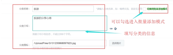 小组社区 第 6 张