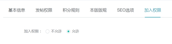 小组社区 第 13 张