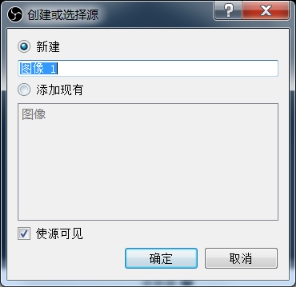 阿里云直播视频接口的设置 第 19 张