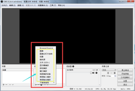 百度云直播视频接口的设置 第 22 张