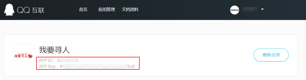 图片13.png 图片13.png