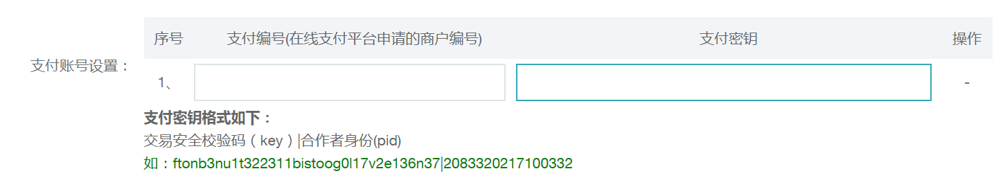 图片30.png