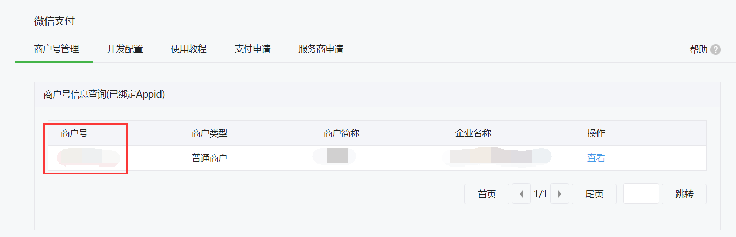图片38.png