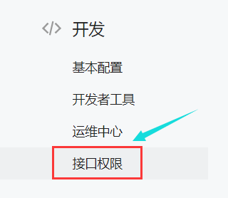 图片48.png
