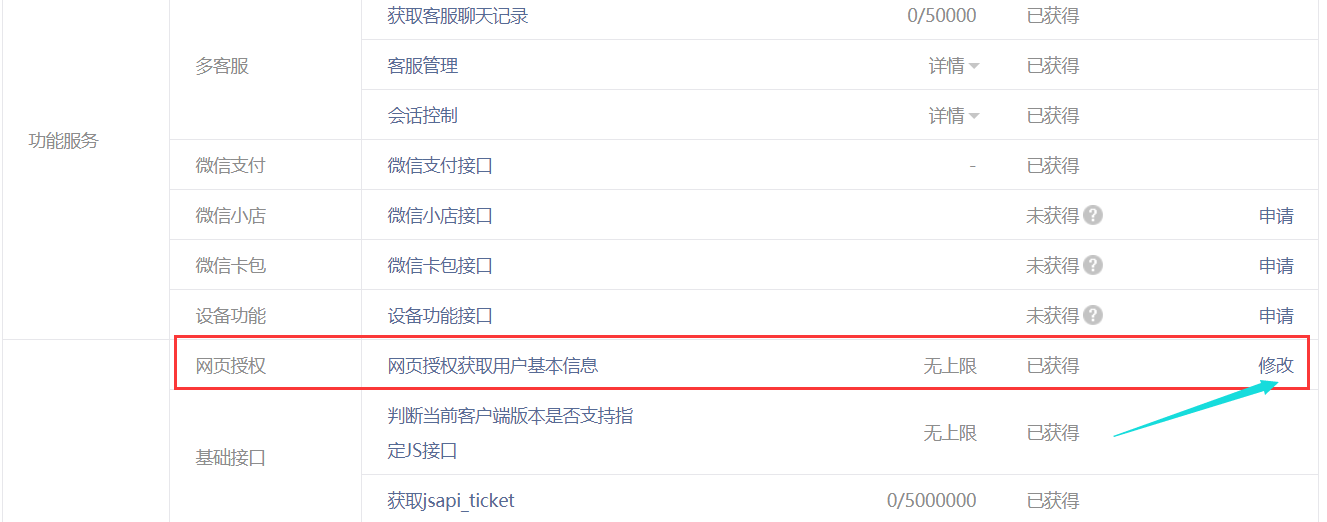 图片49.png