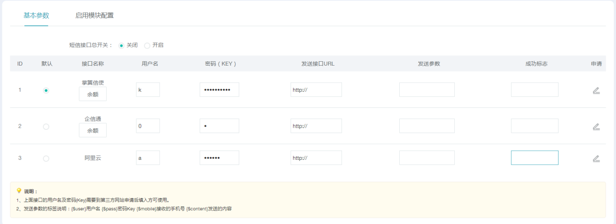 图片62.png 图片62.png