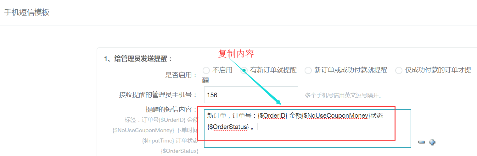 图片71.png 图片71.png