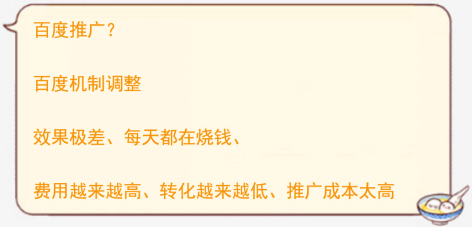 【新手艺get】KESION课程分销，，，，，，躺着也能赚收益 第 2 张