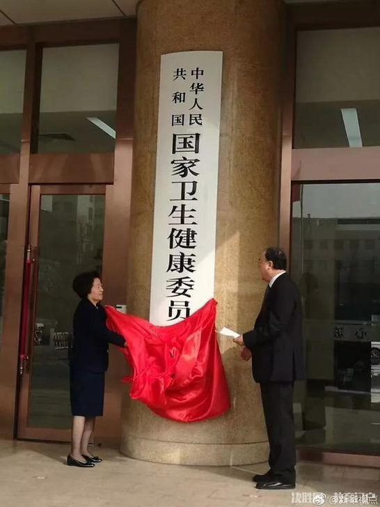 QQ图片20180409090953.png