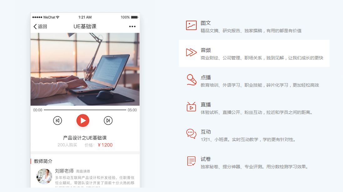 金狮贵宾会成教育装备展最大的惊喜! 第 14 张 金狮贵宾会成教育装备展最大的惊喜! 第 14 张