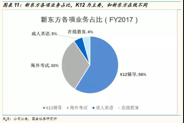 微信图片_20180806101017.jpg 微信图片_20180806101017.jpg