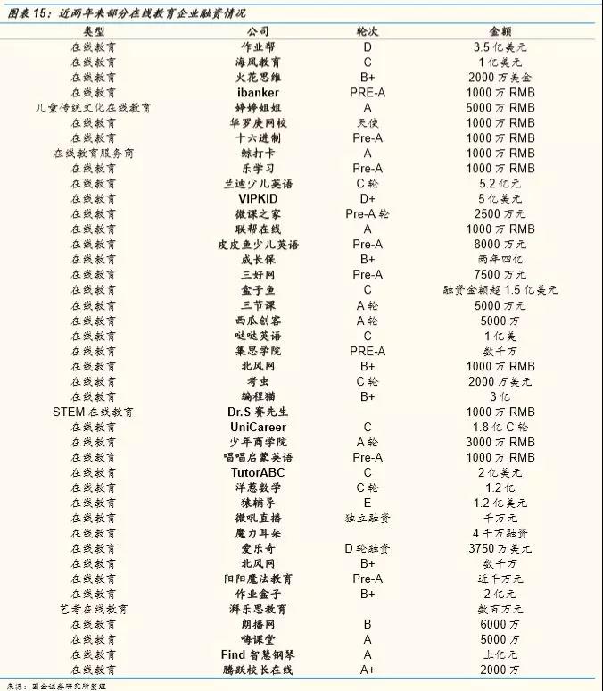 微信图片_20180806101203.jpg