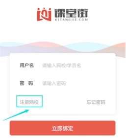 你相识知识付费么？？？全民知识经济从微门户最先！ 第 11 张