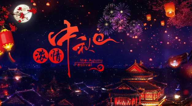 微信图片_20180920105405.png 微信图片_20180920105405.png