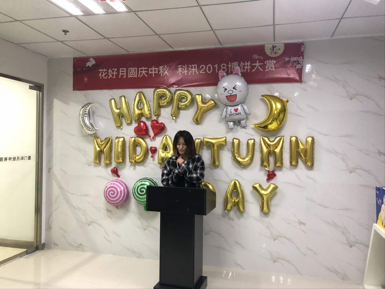花好月圆庆中秋，，，，，金狮贵宾会2018年博饼大赏 第 2 张