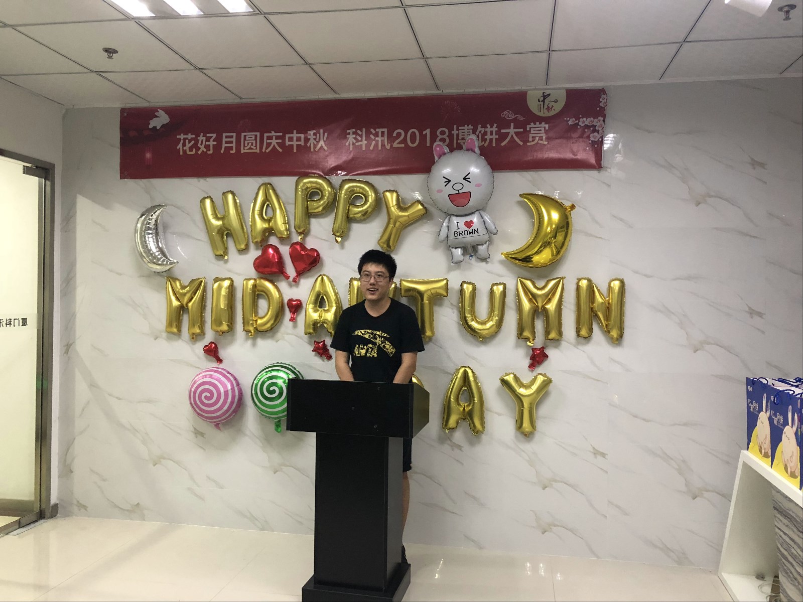 花好月圆庆中秋，，，，，金狮贵宾会2018年博饼大赏 第 3 张