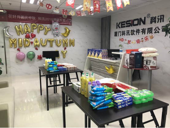 花好月圆庆中秋，，，，，金狮贵宾会2018年博饼大赏 第 5 张