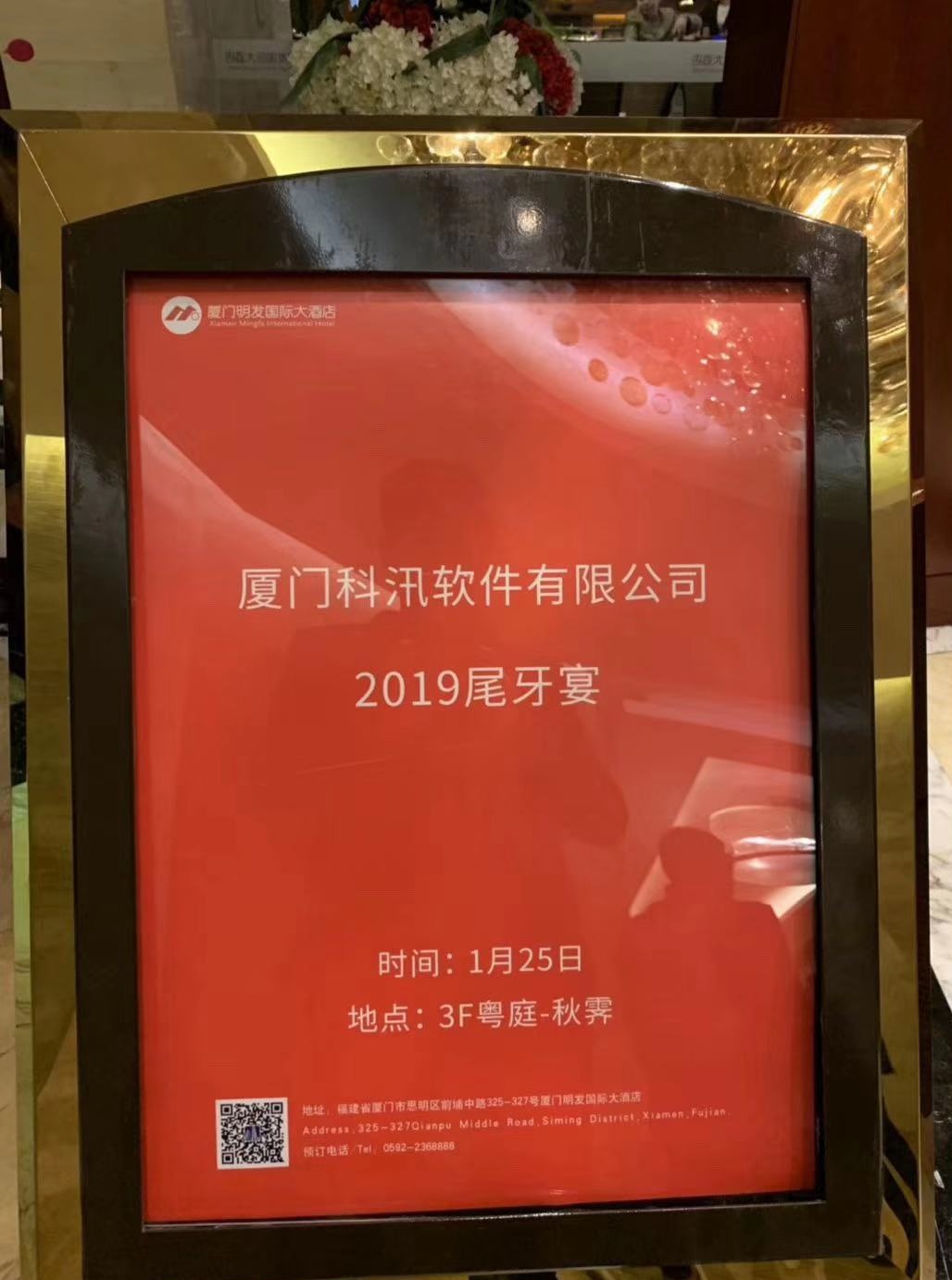 微信图片_20190128160820_看图王.jpg 微信图片_20190128160820_看图王.jpg