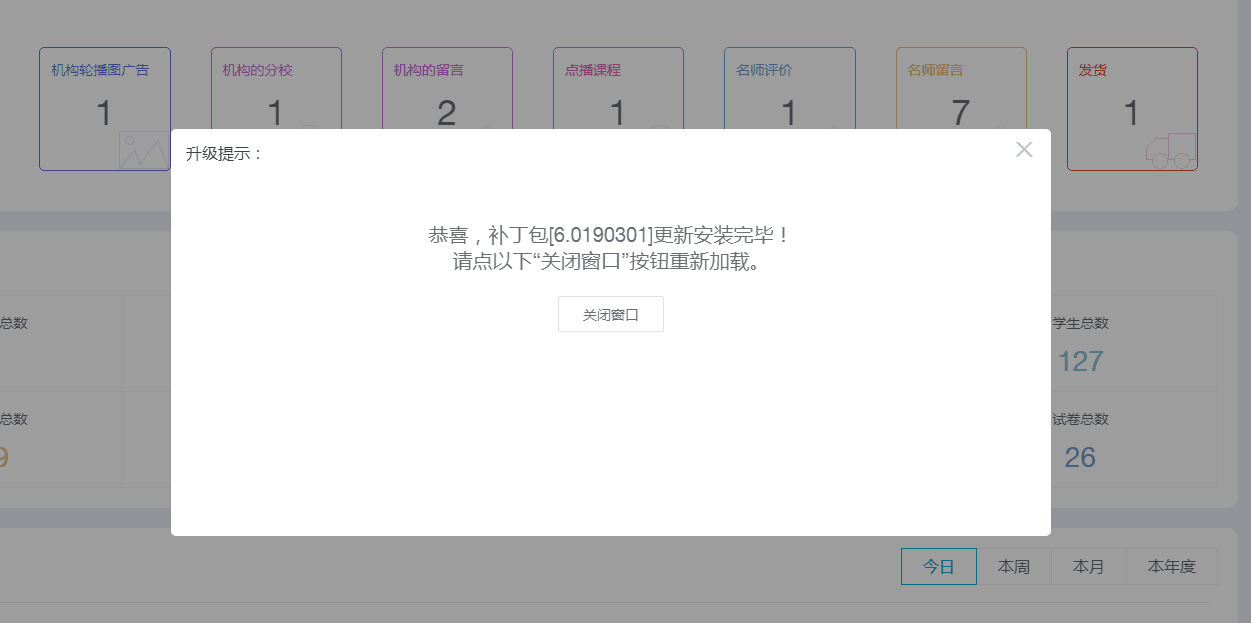 6.png 6.png