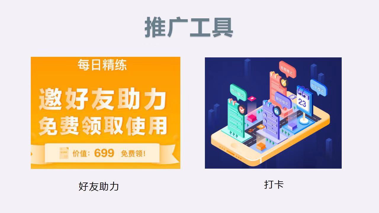 微信图片_20190803141530.jpg 微信图片_20190803141530.jpg
