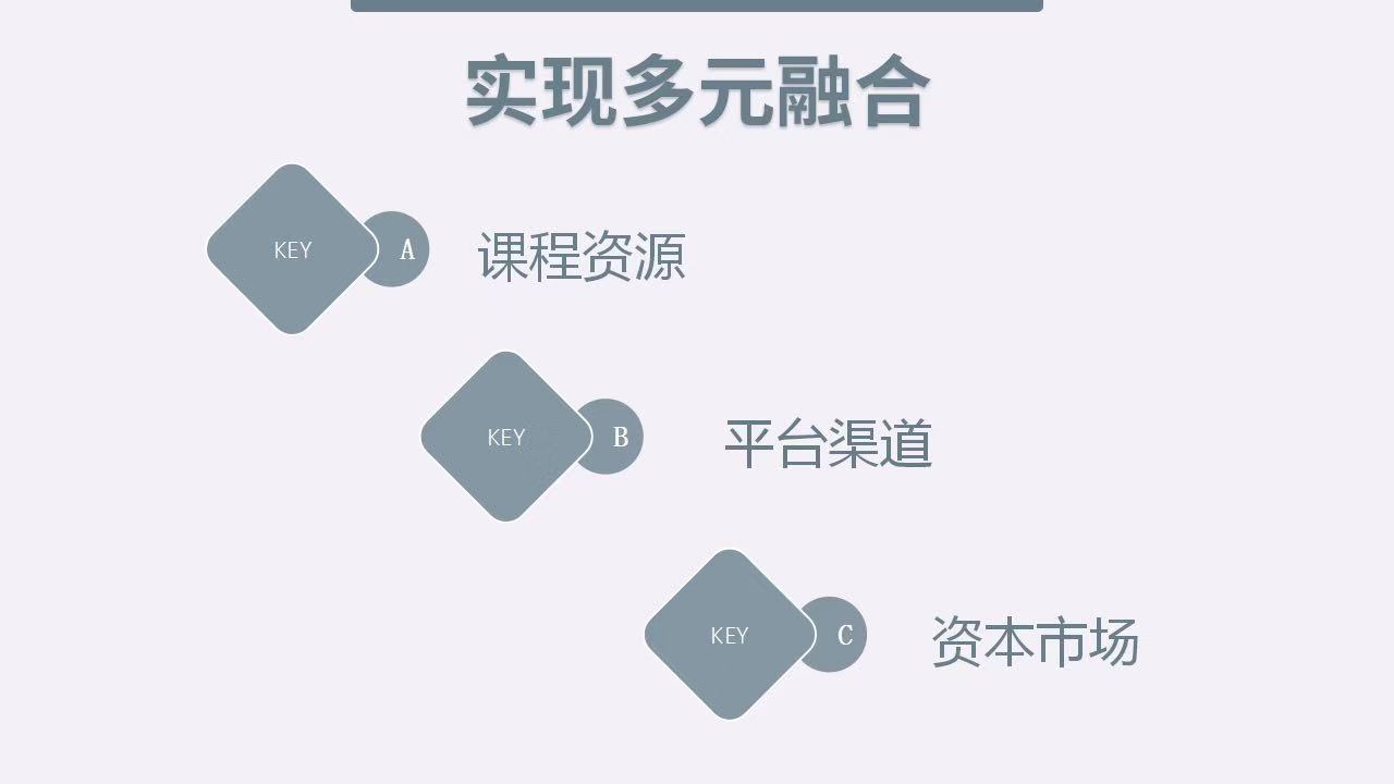 微信图片_20190803141917.jpg 微信图片_20190803141917.jpg