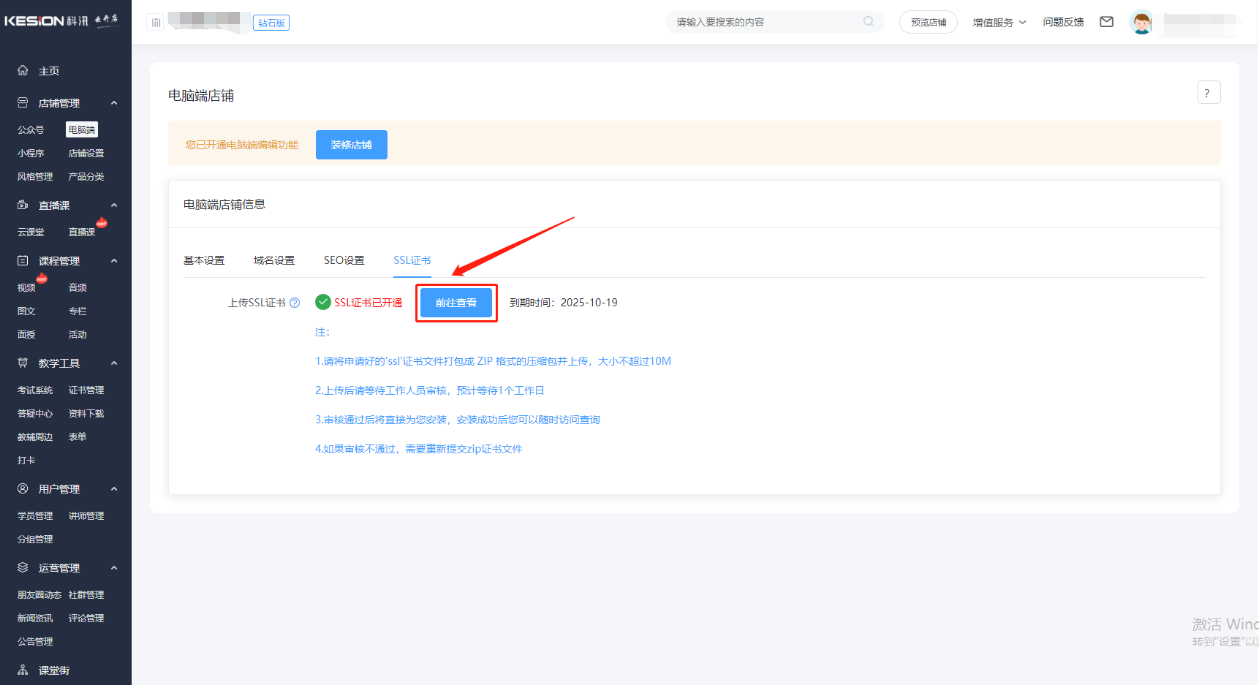 图片4.png 图片4.png