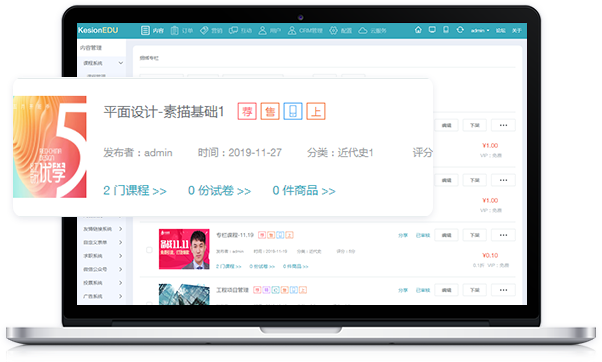 微信图片_20201030160919.png 微信图片_20201030160919.png