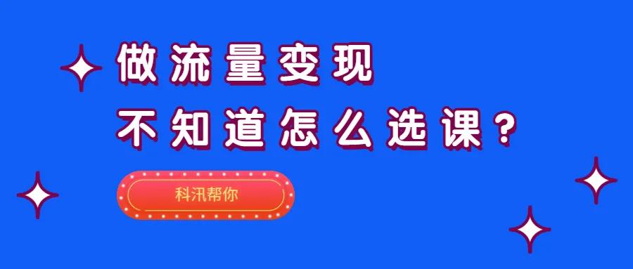 微信图片_20201030161230.jpg 微信图片_20201030161230.jpg