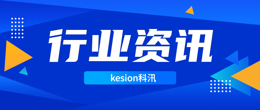 金狮贵宾会云开店的知识付费系统为教育培训机构拓宽变现渠道