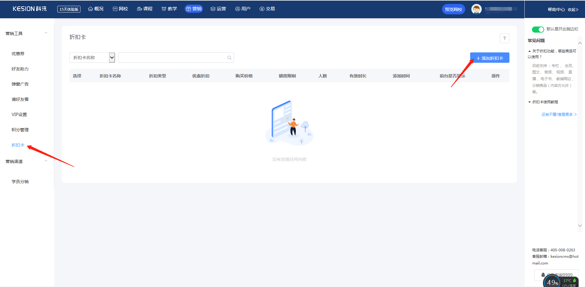 image.png image.png