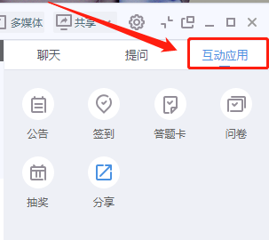 图片14.png 图片14.png