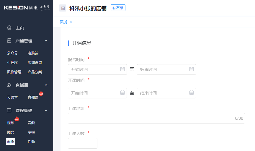 图片4.png 图片4.png