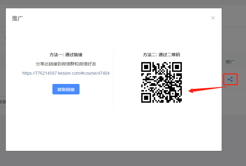图片9.png 图片9.png