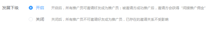 图片10.png 图片10.png