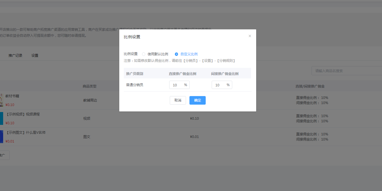 图片26.png 图片26.png