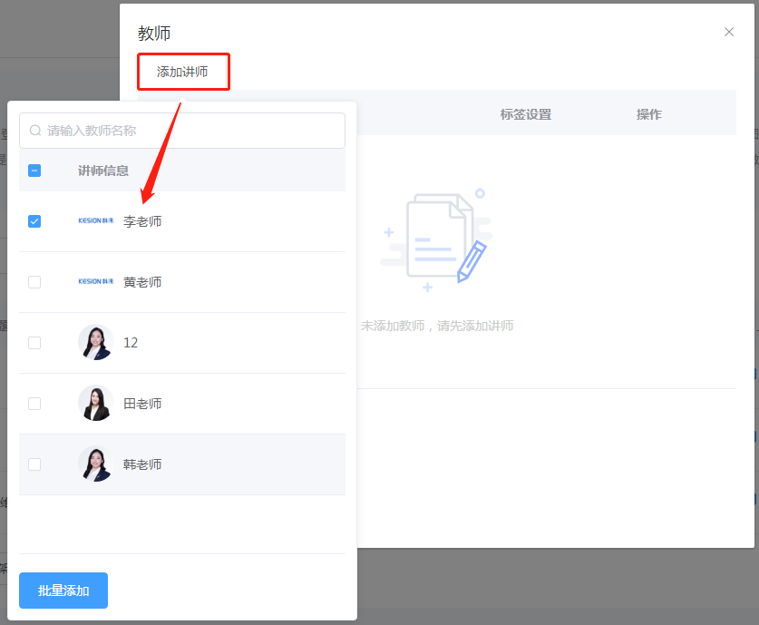 图片6.png 图片6.png