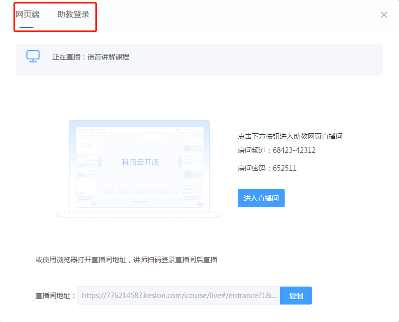 图片9.png 图片9.png