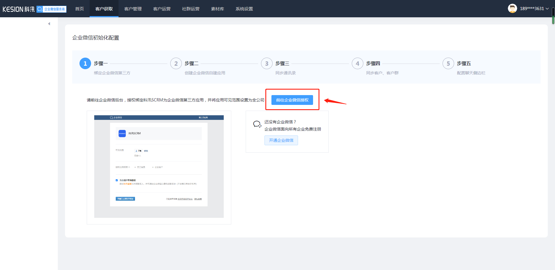 图片2.png 图片2.png