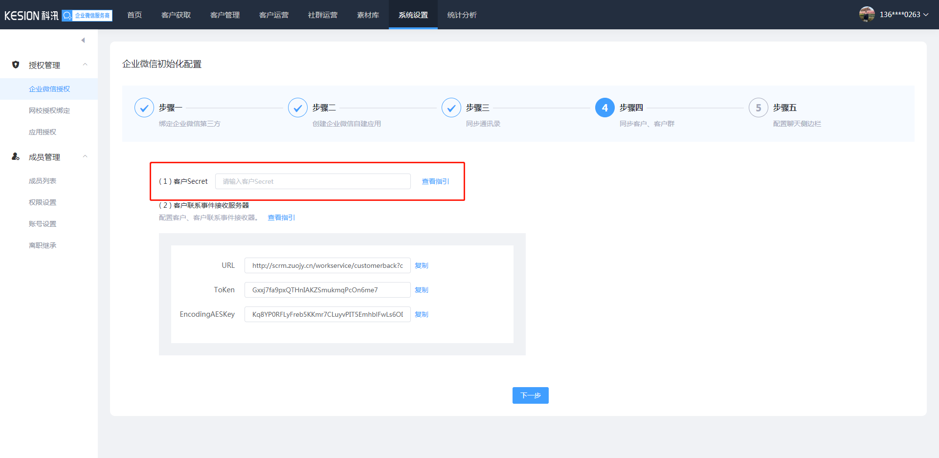 图片24.png 图片24.png