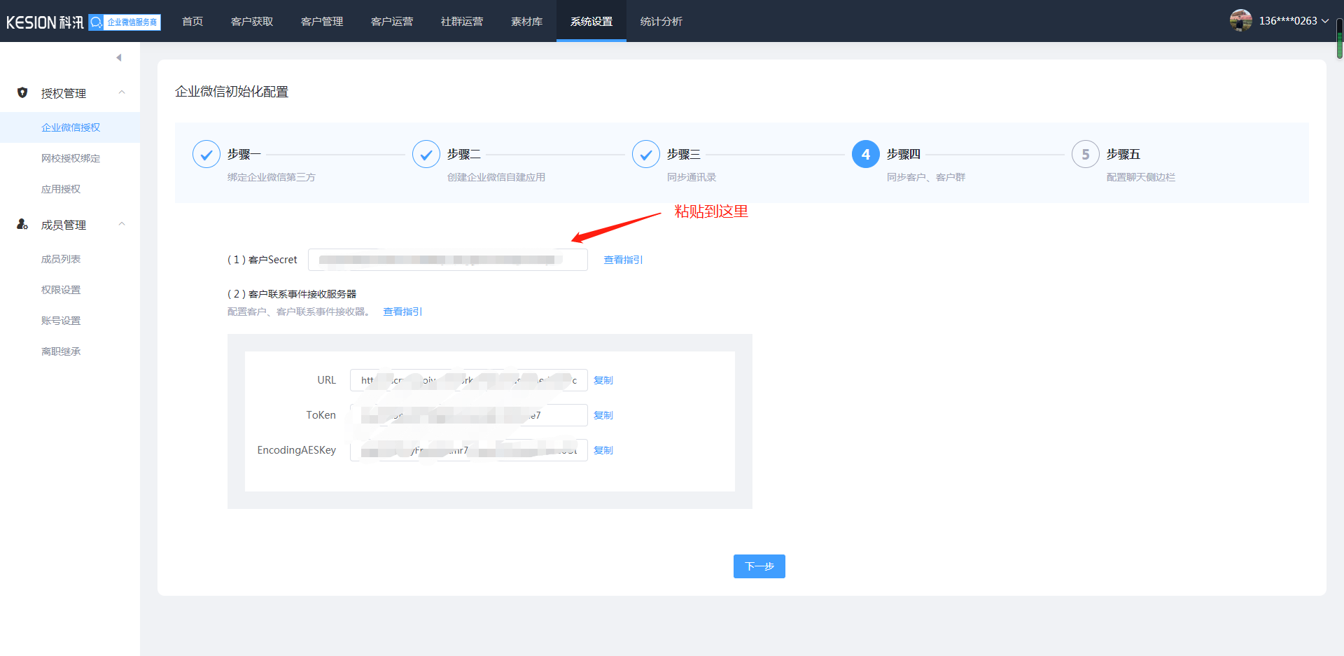 图片26.png 图片26.png