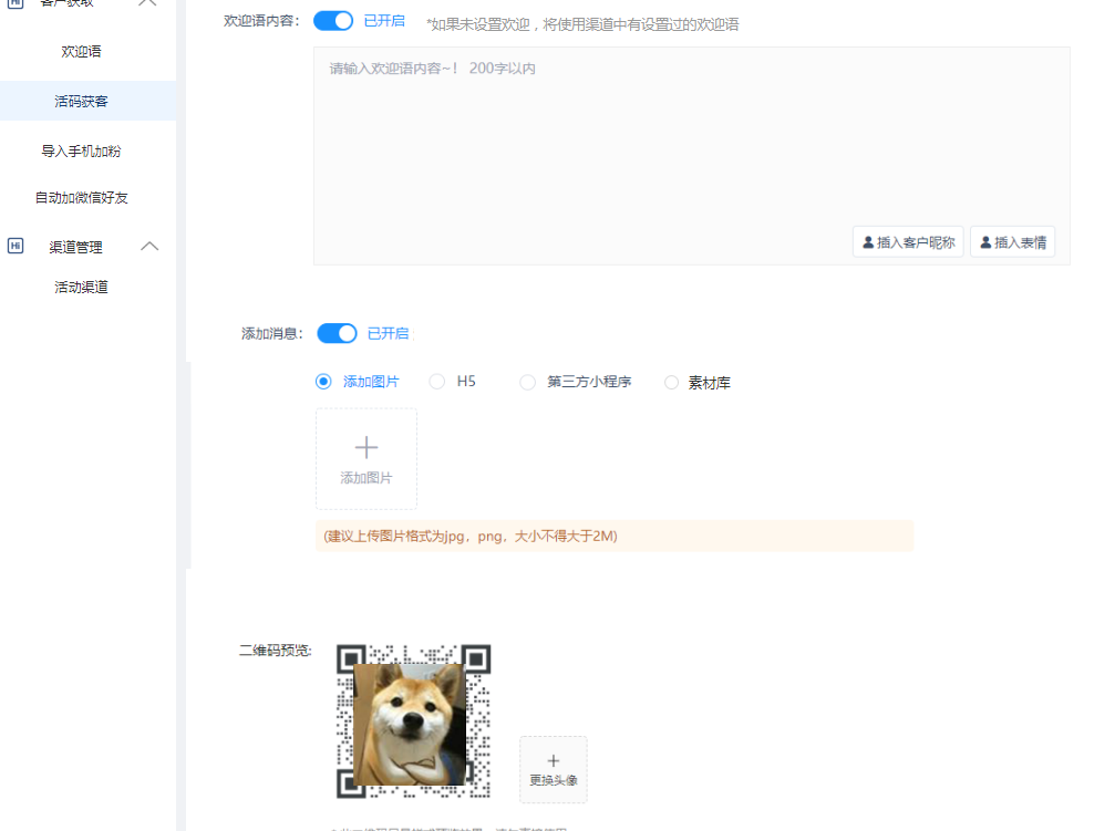 image.png image.png