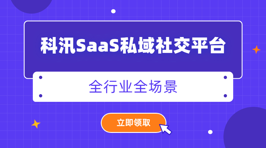 2021年微信小程序收费吗？？？？？？（注册用度,微信小程序收费标准）