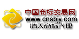 C130441625407078 中国商标生意网