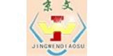山东京文雕塑艺术有限公司