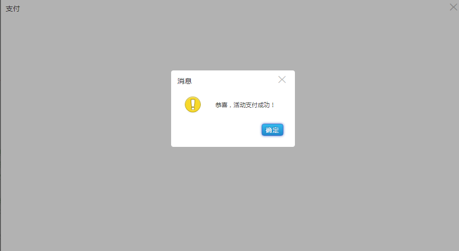 image.png image.png